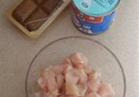 咖喱土豆鸡丁的做法 步骤2