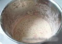 鸿运脆皮猪手的做法 步骤4