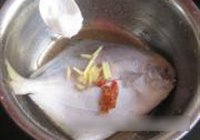 土豆烤鲳鱼的做法 步骤3