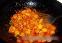 菠萝咕噜豆腐的做法 步骤14