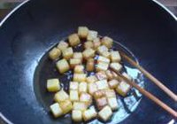 咖喱土豆鸡丁的做法 步骤6