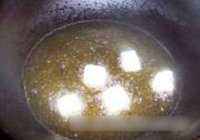 菠萝咕噜豆腐的做法 步骤6