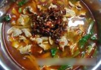 麻辣水煮肉的做法 步骤16