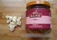 西芹炒榨菜丝的做法 步骤2