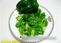 青椒土豆片的做法 步骤2
