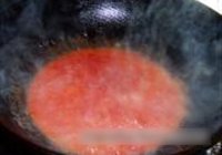 菠萝咕噜豆腐的做法 步骤11