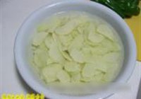 青椒土豆片的做法 步骤1
