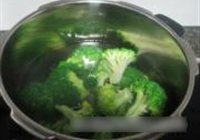 原汁焗鲍的做法 步骤13