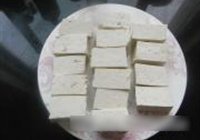 博山豆腐箱的做法 步骤5