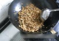 博山豆腐箱的做法 步骤19