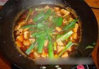 麻婆豆腐的做法 步骤7