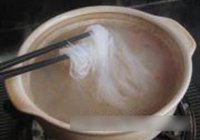 飞鸭胗粉丝煲的做法 步骤7