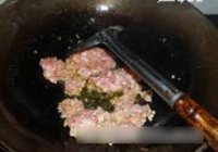 蚂蚁上树的做法 步骤3