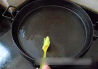铁板日本豆腐的做法 步骤17