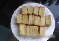 博山豆腐箱的做法 步骤8