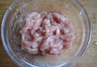 鱼香肉丝的做法 步骤1
