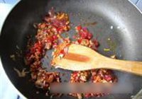 鱼香肉丝的做法 步骤9