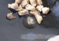 橙皮猪手的做法 步骤5