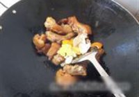 橙皮猪手的做法 步骤6