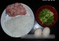 蚂蚁上树的做法 步骤1