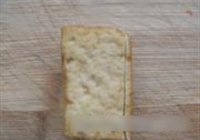 博山豆腐箱的做法 步骤10