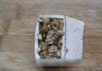 博山豆腐箱的做法 步骤21