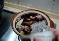 肉骨茶的做法 步骤8