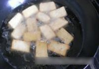 博山豆腐箱的做法 步骤7