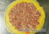 Ӫ 7