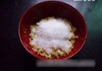 零难度手撕盐焗鸡的做法 步骤3