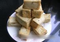 博山豆腐箱的做法 步骤22