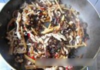 鱼香肉丝的做法 步骤11