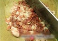 Ӫ 2