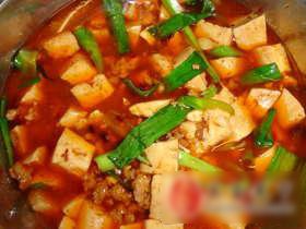 麻婆豆腐