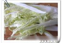 娃娃菜大骨汤的做法 步骤6