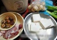 酿豆腐的做法 步骤1