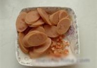 盘龙出海花开富贵的做法 步骤11