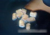 小青菜炒皮卷的做法 步骤9