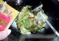手撕包菜的做法 步骤9