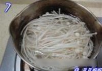 茄汁金针肥牛的做法 步骤5