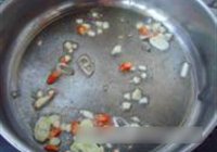 梅菜扣肉的做法 步骤9