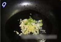 茄汁金针肥牛的做法 步骤7
