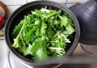 塔吉锅之鲜美杂蔬的做法 步骤3