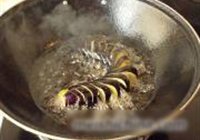 盘龙出海花开富贵的做法 步骤5