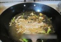 啤酒酸菜鱼的做法 步骤9