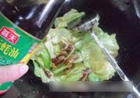 手撕包菜的做法 步骤8