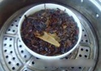 梅菜扣肉的做法 步骤14