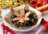 盘龙出海花开富贵的做法 步骤15
