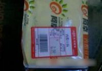 豆花里脊的做法 步骤1