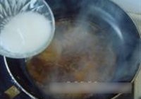 梅菜扣肉的做法 步骤16